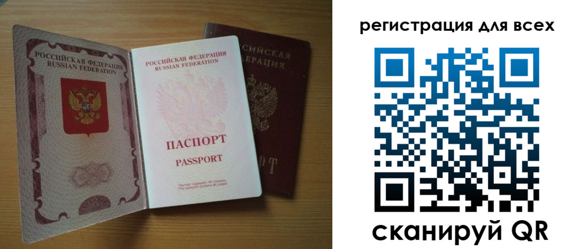 форма 3 в Абдулино